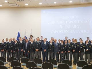 Ivan Trajkovič, policija Ivan Trajkovič, policija