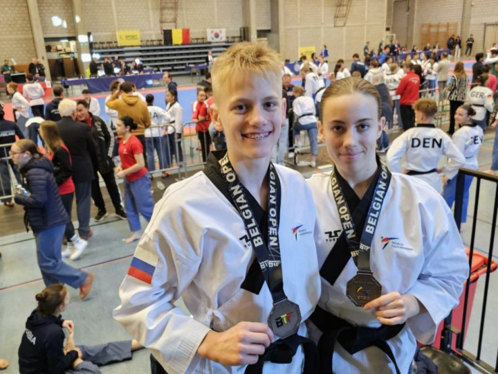Belgian Open 2025 Belgian Open 2025